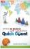Aplikasi SPSS dalam Quick Count